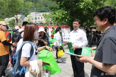 法润秦岭 护航商洛——商洛中院开展主题大党日活动暨环保咨询服务