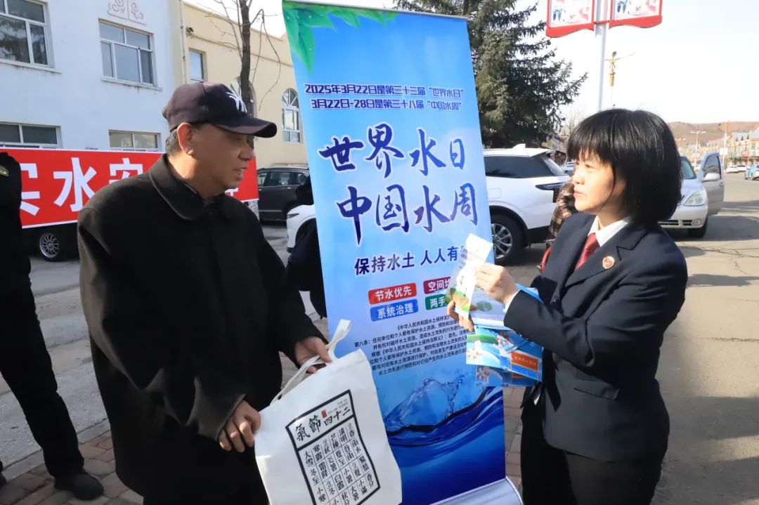 本院动态 深耕环保咨询服务，助力绿色高质量发展