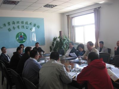 环保咨询服务 赋能绿色转型，共创可持续未来