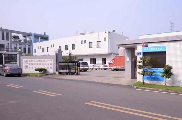 广东熙霖节能环保工程咨询服务 一站式环保咨询解决方案专家