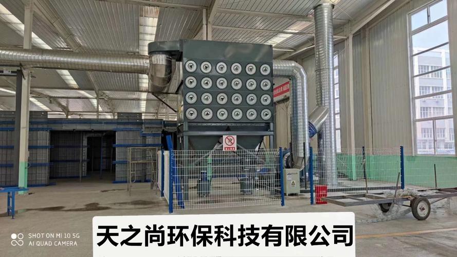 免费咨询焊接烟尘废气处理设备厂家 环保咨询服务指南