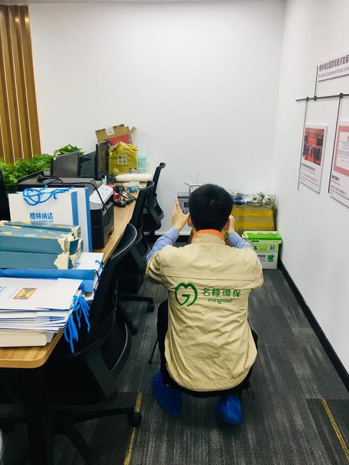 环保咨询服务在华南事业部的实践与展望 一体化解决方案助力绿色高质量发展